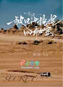 末不弃_随笔BE合集