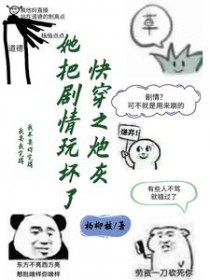 �촩֮�ڻ����Ѿ����滵��