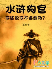 青梅竹马观察手帐(1v1)