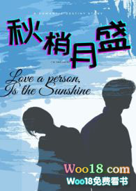 ������ʢ�������ùǿƣ�