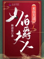 第九百九十九次