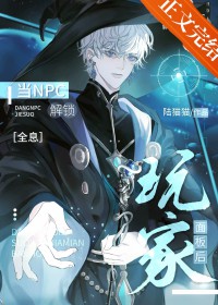 悍妃之田园药香