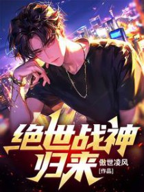 [综漫] 星浆体不可以称王吗