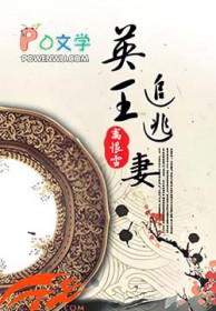 [综漫] 我的路人咒高物语果然有问题
