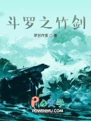 [猎人同人] 开在黑暗的水兰花