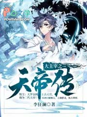 [综漫] 光之战士无所不能