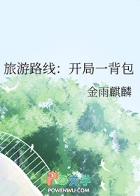 龙傲天穿恶毒炮灰后[快穿]
