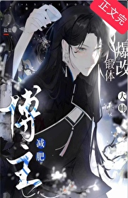 九天星辰诀