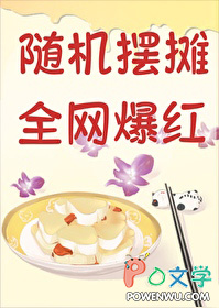 微醺玫瑰