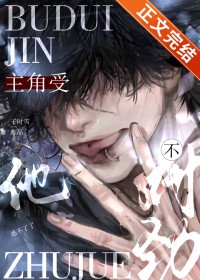 三国之补天系统一秒999级