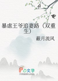 诸天