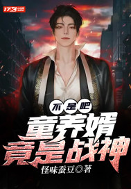 绝宠六宫：妖后很痞很倾城