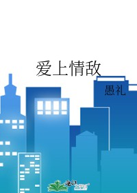 逆天狂妃：腹黑大小姐