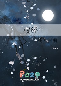 Ȩ