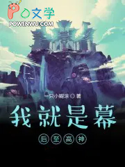 ҾĻ