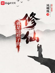 野马尘埃