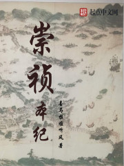 原来我早就宠冠六宫了