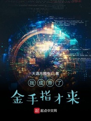 二十二点差三分[娱乐圈]