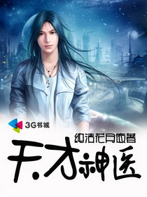 我见侯爷多病娇