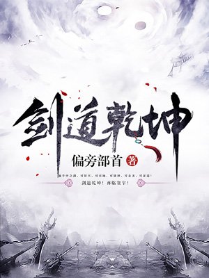 娱圈炮灰逆袭攻略