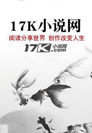 大师姐分化成O后