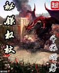 彻骨[校园]