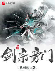 我靠吃瓜系统装神棍[九零]