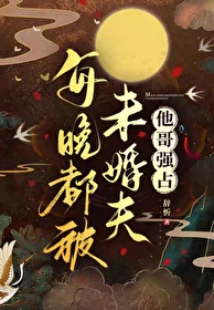 心动证明[校园]