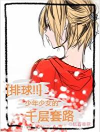 朕能走到对岸吗